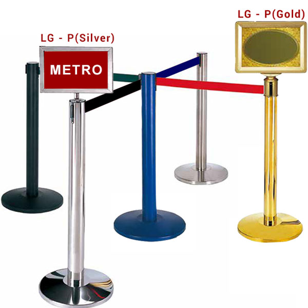 stanchion